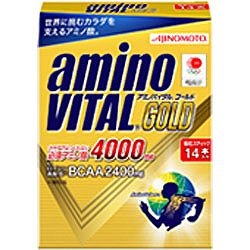amino VITAL GOLD