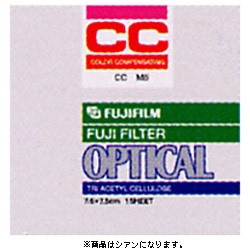 CCフィルター CC C-50 シアン 7.5×7.5