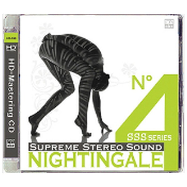 No.4NightingaleHDCD HD-099