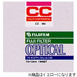 CCフィルター CC Y-10 イエロー 7.5×7.5