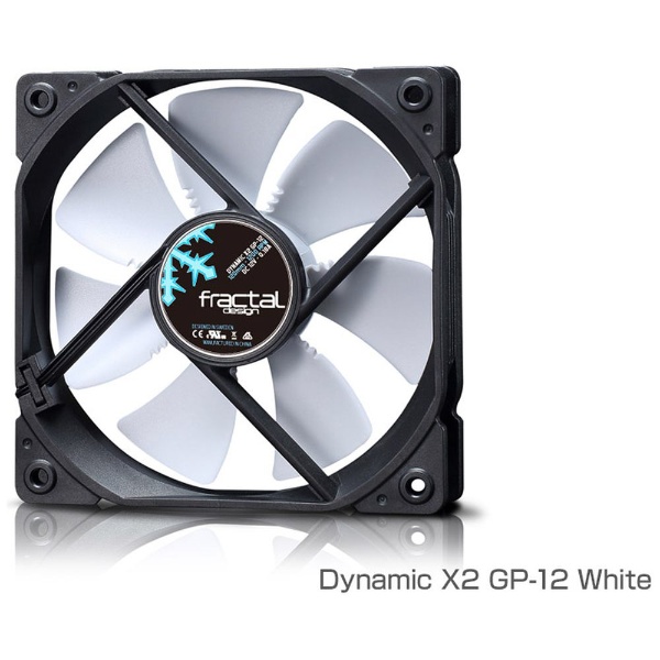 ケースファン［120mm   1200RPM］　Fractal Design Dynamic X2 GP-12 White FD-FAN-DYN-X2-GP12-WT ホワイト