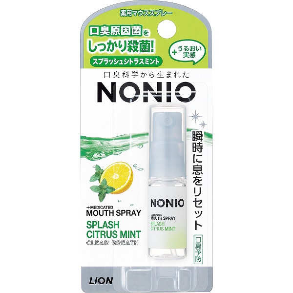 ノニオ（NONIO） マウススプレー スプラッシュシトラスミント 5ml