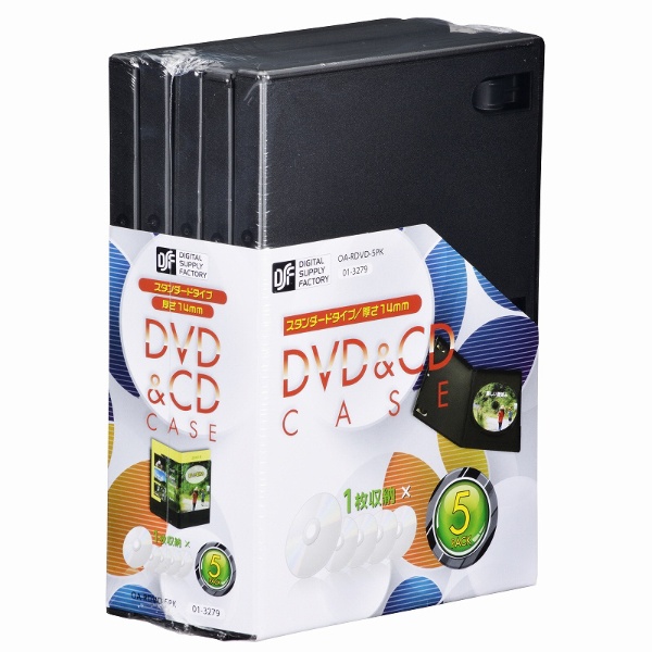 DVD CD対応 [5枚収納] DVD／CDケース 14mm 1枚収納ｘ5 OA-RDVD-5PK