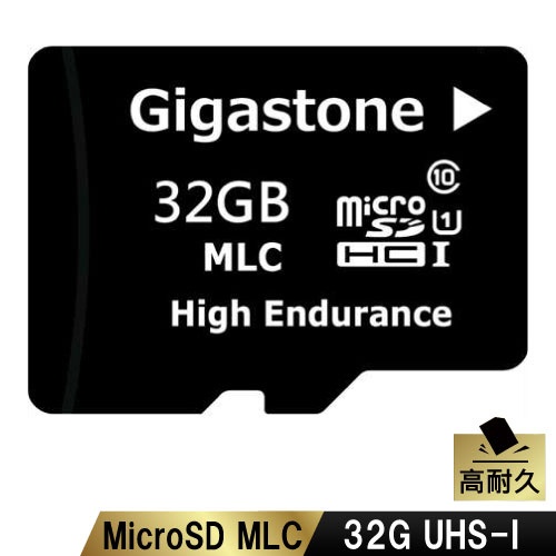 U1 MLC 32GB GJMX-32GU1M [Class10  32GB]