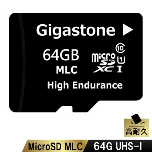 U1 MLC 64GB GJMX-64GU1M [Class10  64GB]